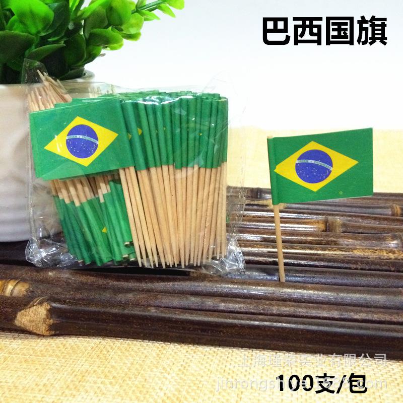 100Pcs Disposable Flag Toothpicks, Food Picks with Mini Flags for Fruit Cocktail Cake Steak, Bar Party Decorative Skewers
