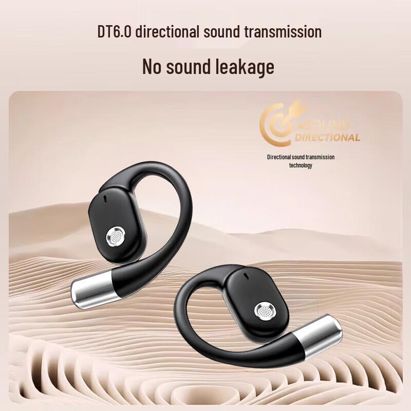 Newmine OWS-15 True Wireless Ear-Hook Sport Headphones