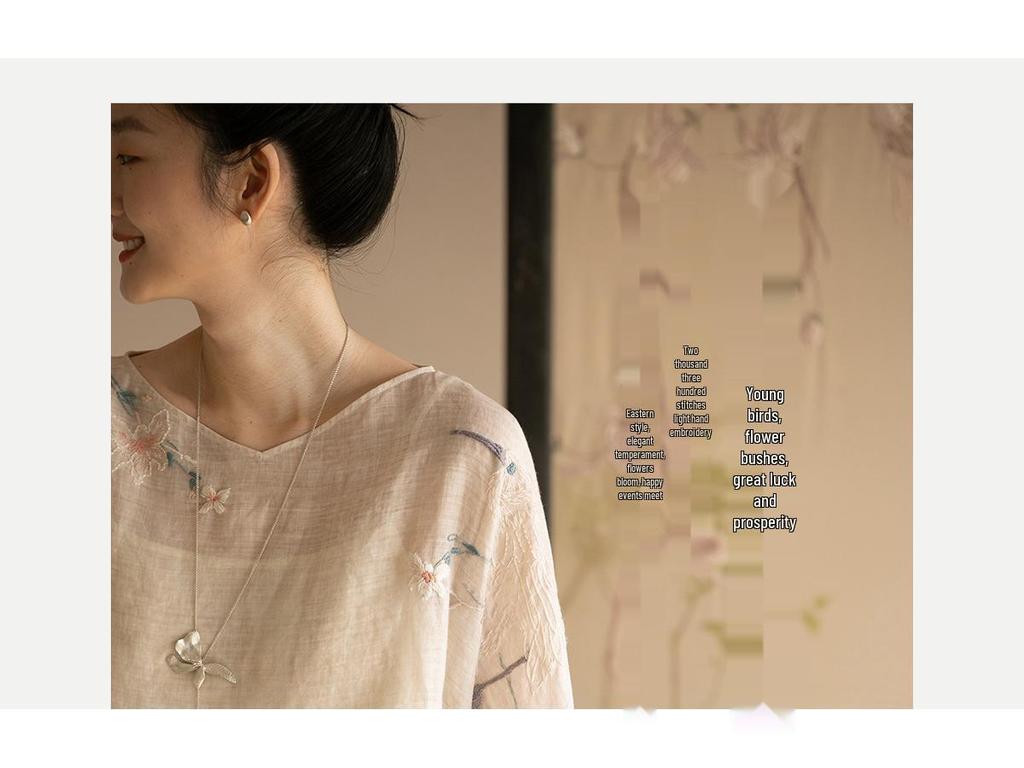 Autumn Artistic Embroidery Ramie Shirt - Zen Tea-Inspired Retro Loose Chinese Top