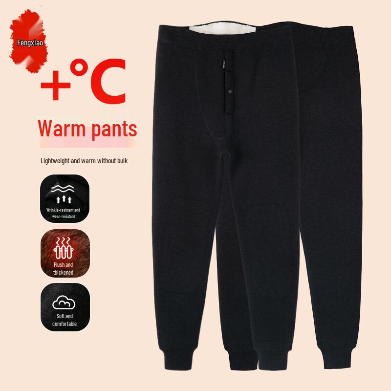 Men's Fleece-Lined Thermal Underwear Pants