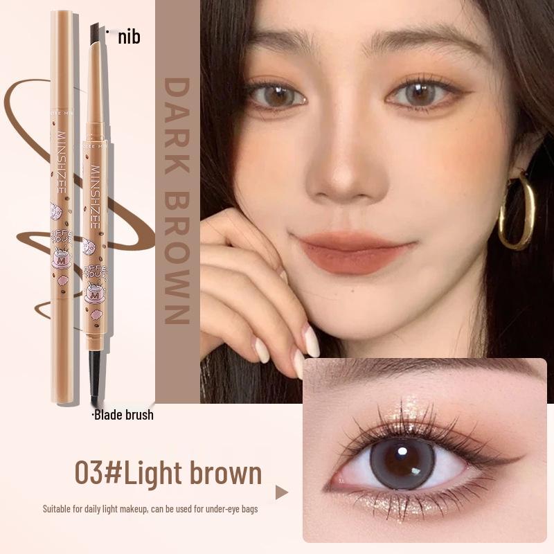 

Гель-подводка для глаз Mingxi Zhi с двойным наконечником: Водостойкий, Не размазывающийся, Стойкий Осветлитель для области под глазами Коричневый - Идеально подходит для начинающих (3011) 60mg