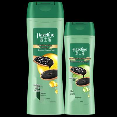Hazeline Black & Bright Anti-Dandruff Shampoo