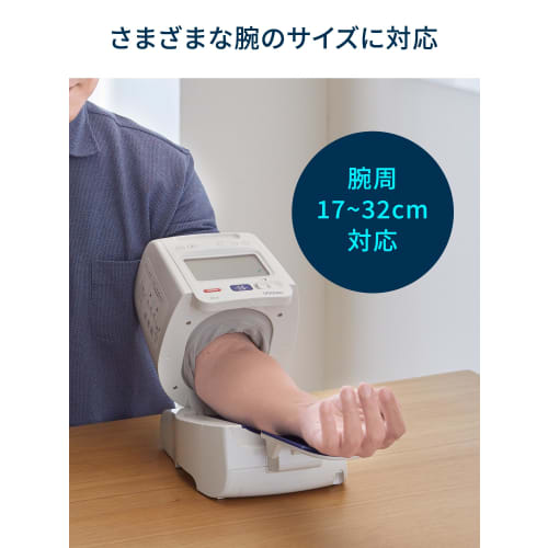 OMRON Brachial Blood Pressure Monitor HEM-1026 Series HCR-1802
