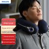 Philips Neck Pillow Massager CN Plug (adapter Included)