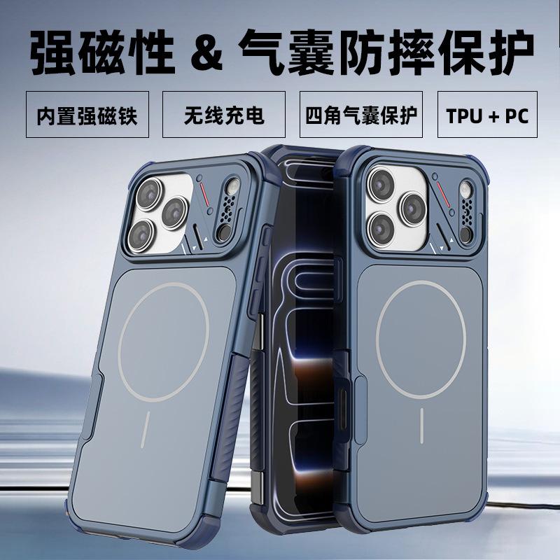 Applicable iPhone11promax Shield Magnetic Mobile Phone Case Apple 11 Anti-drop Mobile Phone Case 11Promax Case