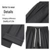Romone Men's Summer Ice Silk Straight Leg Casual Pants