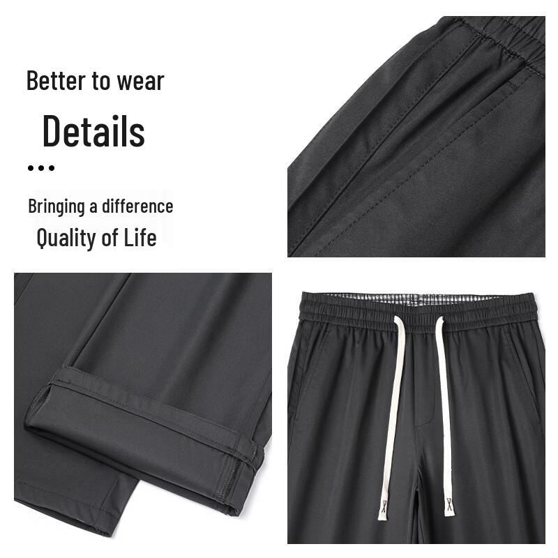 Romone Men's Summer Ice Silk Straight Leg Casual Pants
