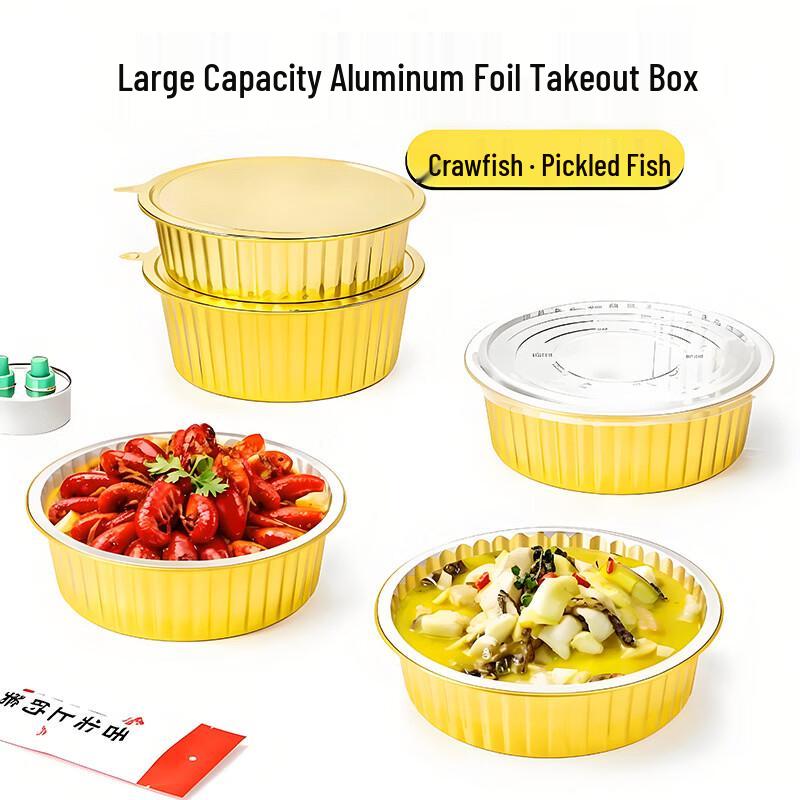 

ZISIZ Round Aluminum Foil Baking Containers with Lids