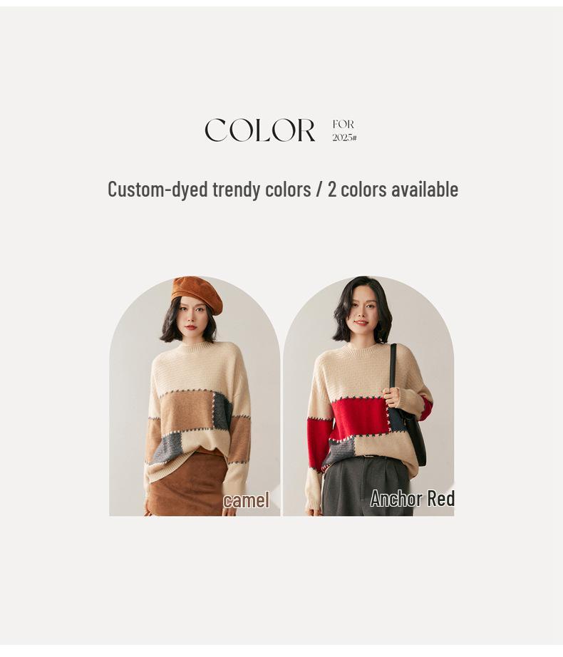 Women's Cashmere Color Block Knit Sweater, Autumn & Winter Half-High Neck, Warm & Gentle Style