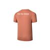 SAUCONY Running Training Series Mountain Outdoor Retro Sports Quick-Dry Breathable Knitted Comfortable Fashion Short Sleeve T-Shirt SA2259ST06T-OG016