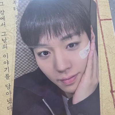 Park Ji-hoon Tokyo Japan Tokyo Pancon VIP Entry Pokka