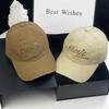 Hot-drilled baseball cap for women, versatile, sun-protective, and high-quality
