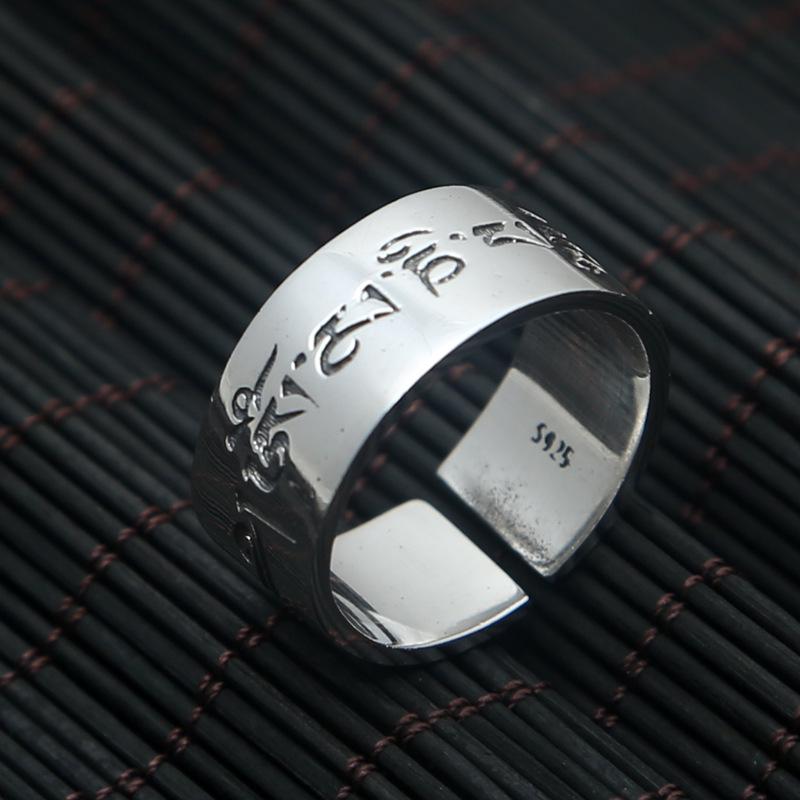 

S925 Sterling Silver Retro Thai Six-Character Mantra Couple Ring - Valentine s Day Gift Medium (17-20)