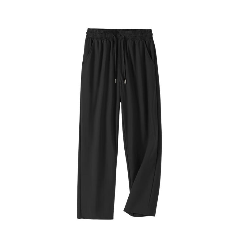 Baleno Men's Summer Ice Silk Straight Leg Casual Pants