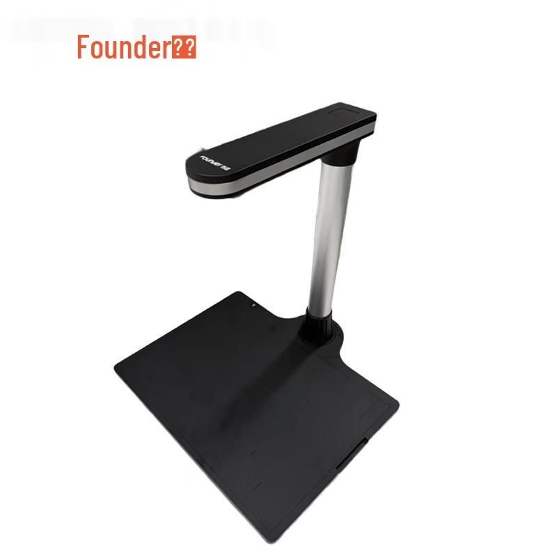 Founder Q1080 A4 HD Document Camera Scanner CN Plug (adapter Included)