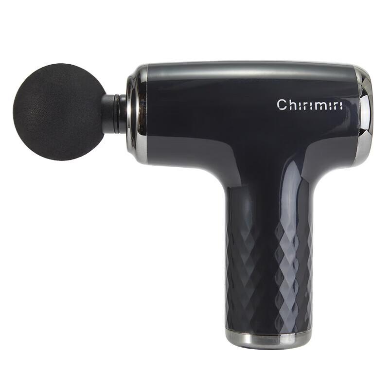 Percussion Massager & Smart Thermos Gift Set