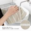 Bloom Imabari Handtuch Musselin Handtuch 6er-Set mottoco Musselin (Mottoco Gaze) Saugfähig, Schnelltrocknend, 100% Baumwolle, Hergestellt in Japan (Sortiert)