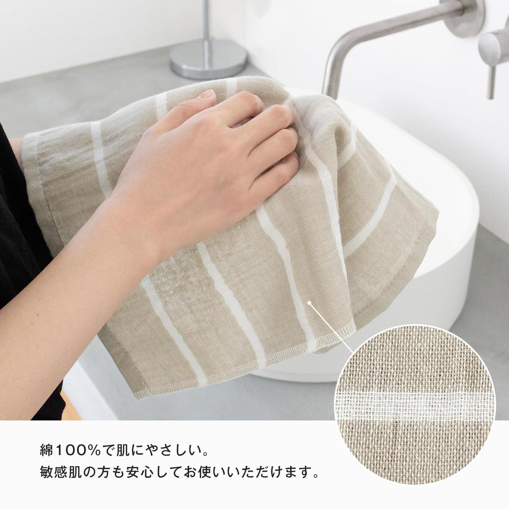 Bloom Imabari Handtuch Musselin Handtuch 6er-Set mottoco Musselin (Mottoco Gaze) Saugfähig, Schnelltrocknend, 100% Baumwolle, Hergestellt in Japan (Sortiert)