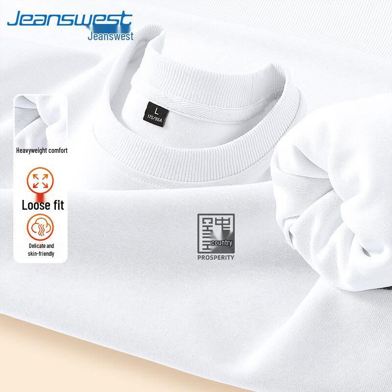 Jeanswest Men s Chinese Seal Print Crewneck Sweatshirt 3XL