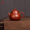 High Quality Yixing Purple Clay Tea Pot Raw Ore Dahongpao Handmade Tea Maker Household Customized Beauty Teapot Chinese Tea Set