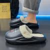 Slippers for Men Thick Soled EVA Cotton Shoes for Couples Indoor Bathroom Wear Flat Soled Shoes for Women with Fleece Addedth