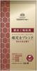 UCC Ueshima Coffee, Yokohama Factory Roasted, Appraiser Blend AP, 150g X 2 (300g)