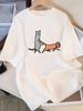 Comfortable and Washable Cat T-shirt for All Seasons Eveathable Fabric Relaxed Fit Comfortable Fashion Printed Fabric for