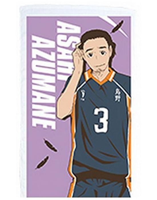 

Haikyu Bath Towel - Sugawara, Nishinoya, Azumane - [Azumane only]