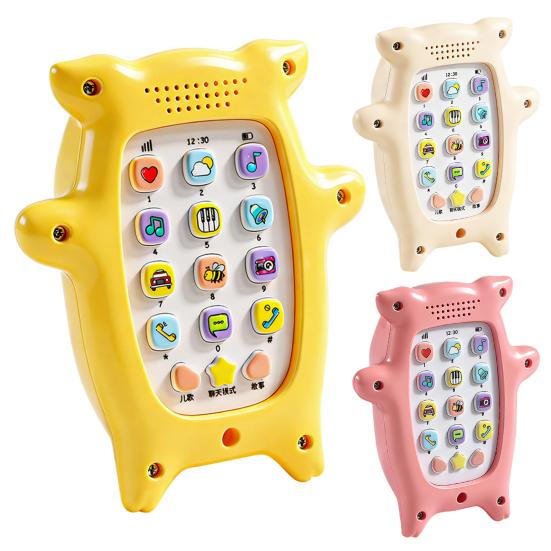 Kids Cartoon Pig Phone Adjustable 15 Songs Storytelling Early Buttons Children Toy Volume Education Learning Mobile