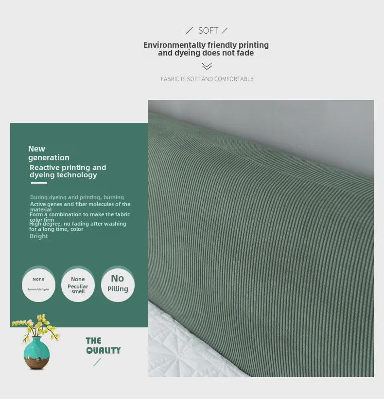 European-Style Elastic Dust-Proof Bed Head Cover – Universal Fit, Soft Protective Cover for Wooden Bed Headboards