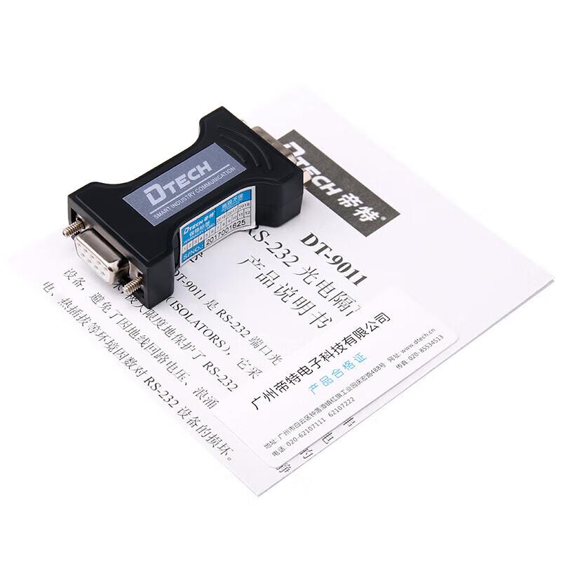 DTECH RS232 Opto-Isolated Serial Converter DT-9011