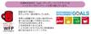 Marushin Corned Beef Can Food Design Pencil X W16 X 0135035700 Yup! Case/Cosmetic Pouch, H11.5 D5.5cm,