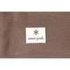 Snowpeak Fd Wide Chair Gray Lv 077gy