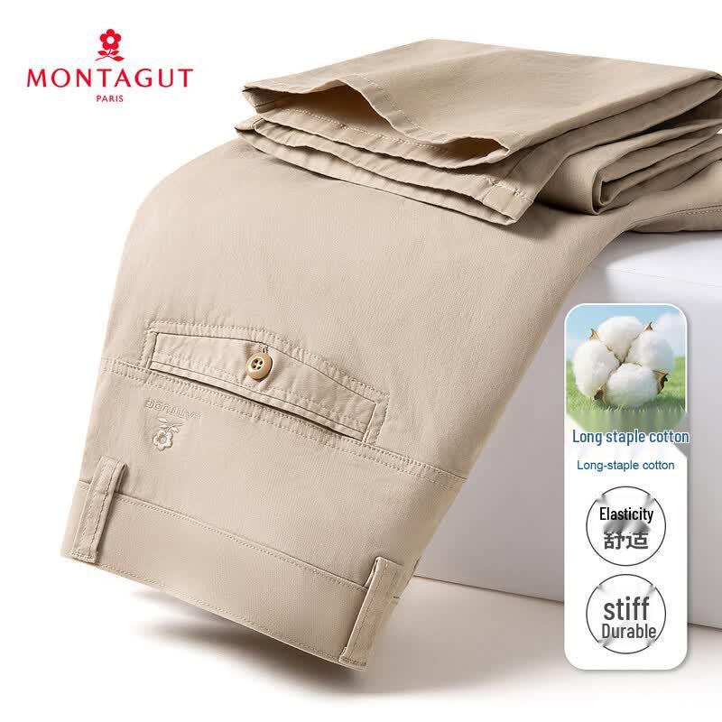 MONTAGUT Men s Premium Cotton Stretch Straight Casual Pants 34