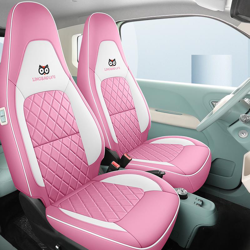 Lingbao UNI Cartoon Car Seat Cover - Full Coverage, Wear-Resistant Leather.