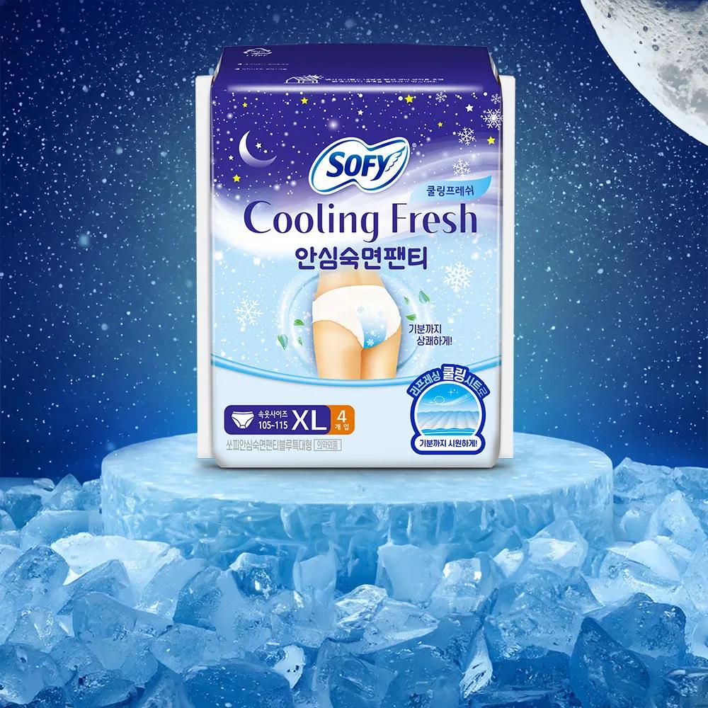SOFY Cooling Fresh Sanitary Pad/Comfort Sleep Panty Super Long 8P