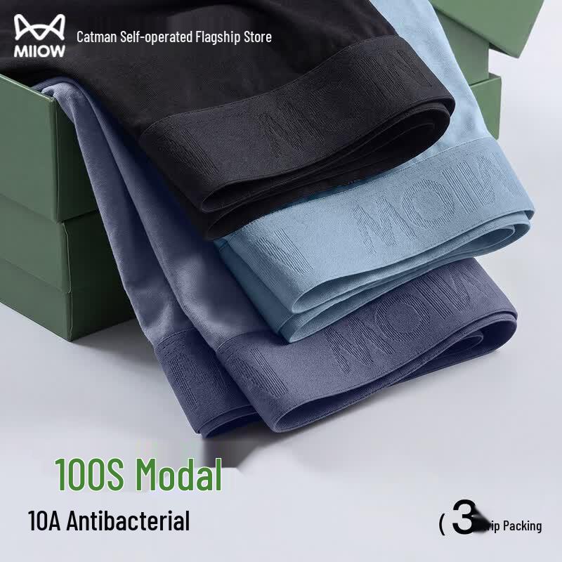 Mao Ren Men s Seamless Modal Boxer Briefs 3-Pack 4XL