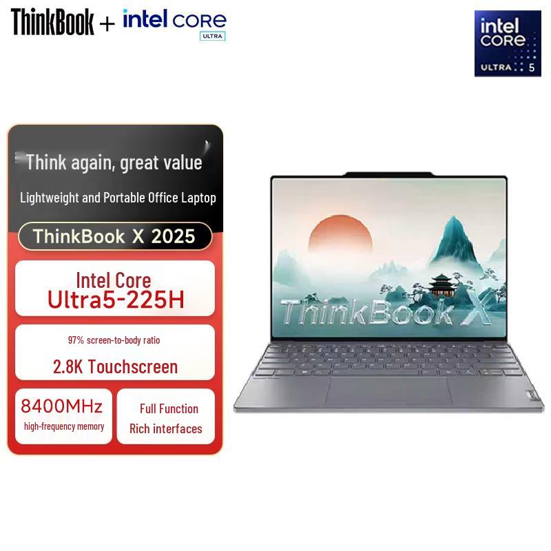 Lenovo ThinkPad ThinkBook X AI Business Laptop (CN version)