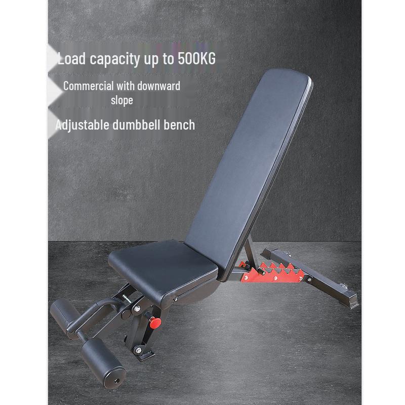 Commercial Adjustable Weight Bench