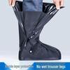 Outdoor Waterproof Anti-slip Rain Shoe Covers