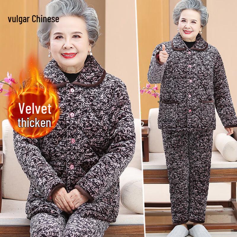 Women's Winter Plush Cotton Loungewear Set