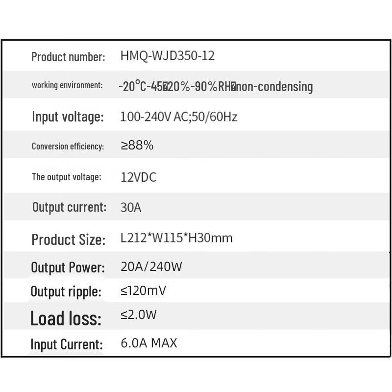 Xiao Er Duo 3C Certified DC 12V 30A Surveillance Power Adapter