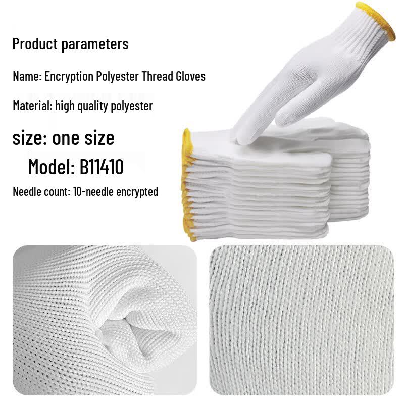 Durable Work Gloves