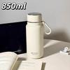 650Ml/850Ml Fashion Stainless Steel Vacuum Flask With Filter Portable Coffee Tea Thermal Water Bottle Travel Tumbler