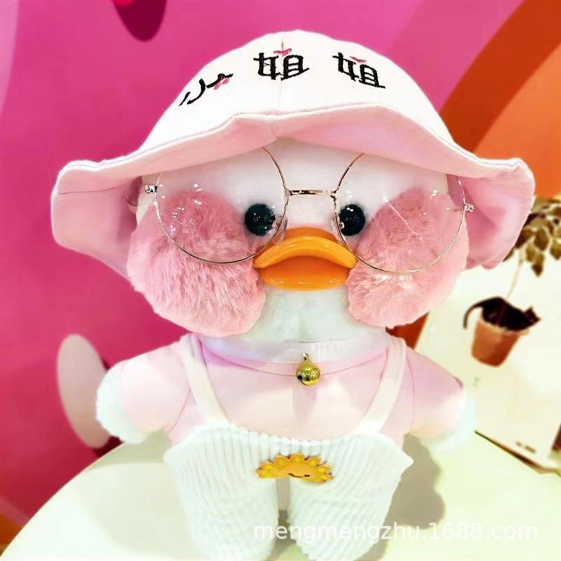Hoodie Hyaluronic Acid Duck Plush Toy Doll Doll Hyaluronic Acid Little Yellow Duck Birthday Gift for Women