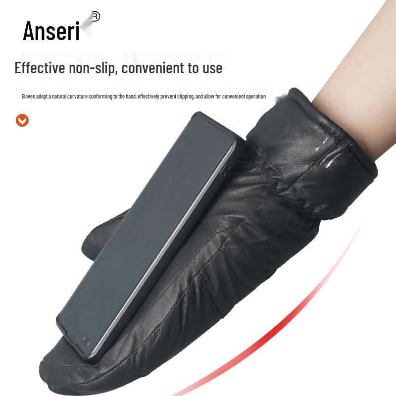 Zimowe Rękawice Robocze Skórzane z Podszewką