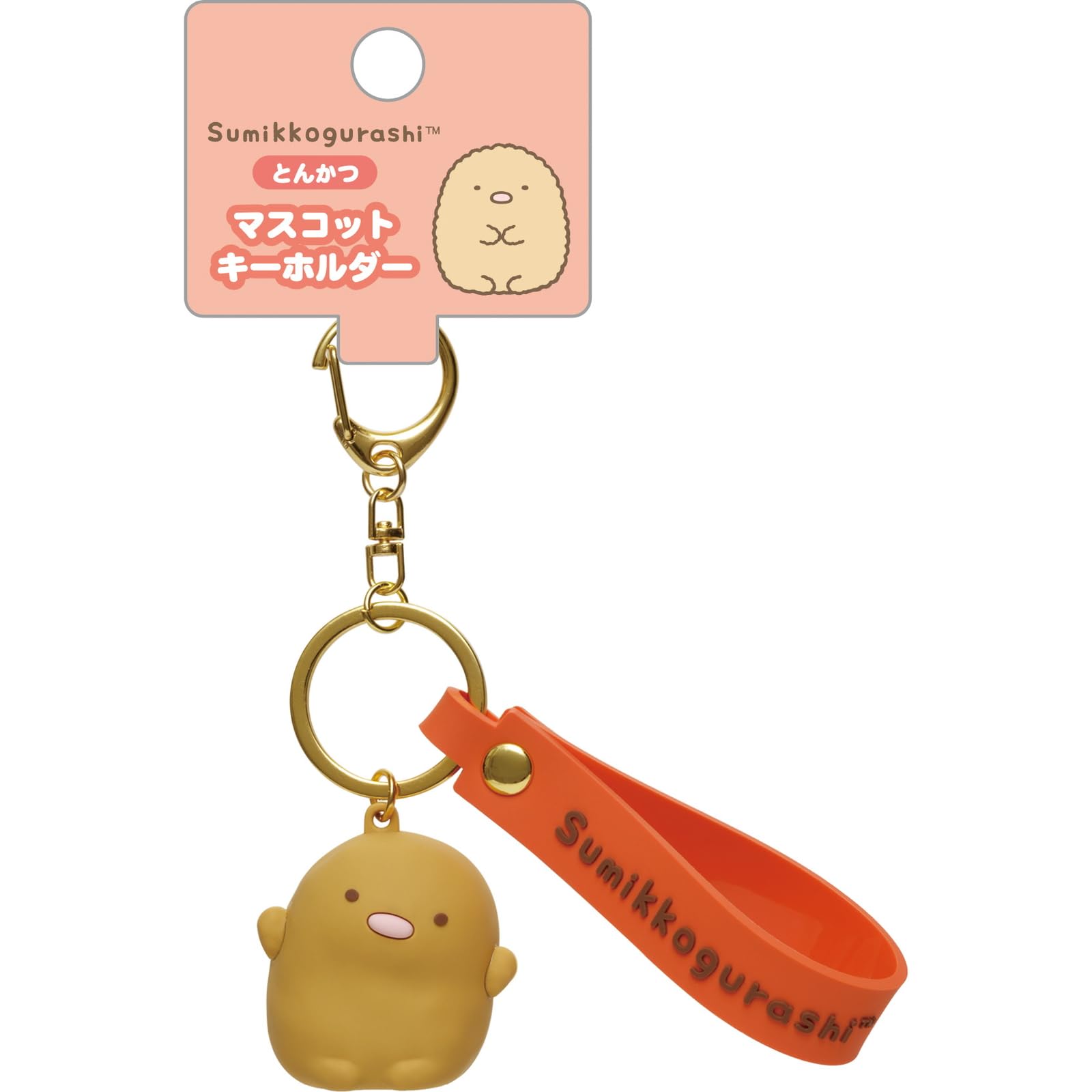 Sumikkogurashi Mascot Keychain Tonkatsu AB14907 156 x 37 x 34mm San-X