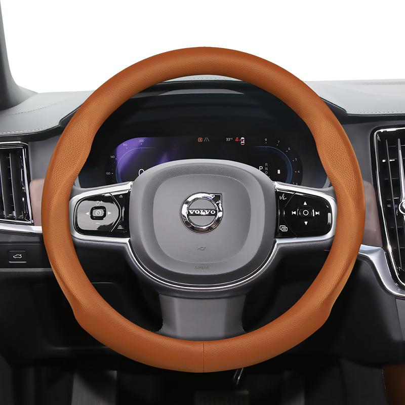 Pentru Volvo Husa Volan Ultra-Subțire Piele PU Potrivire V40 V70 C30 S60 S40 Ex30 S90 Xc90 S80 Fm Fh XC60 V90 XC40 Accesorii
