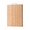 Antibacterial Bamboo Cutting Board - Mold-Resistant, Durable Kitchen Chopping Board for Home.