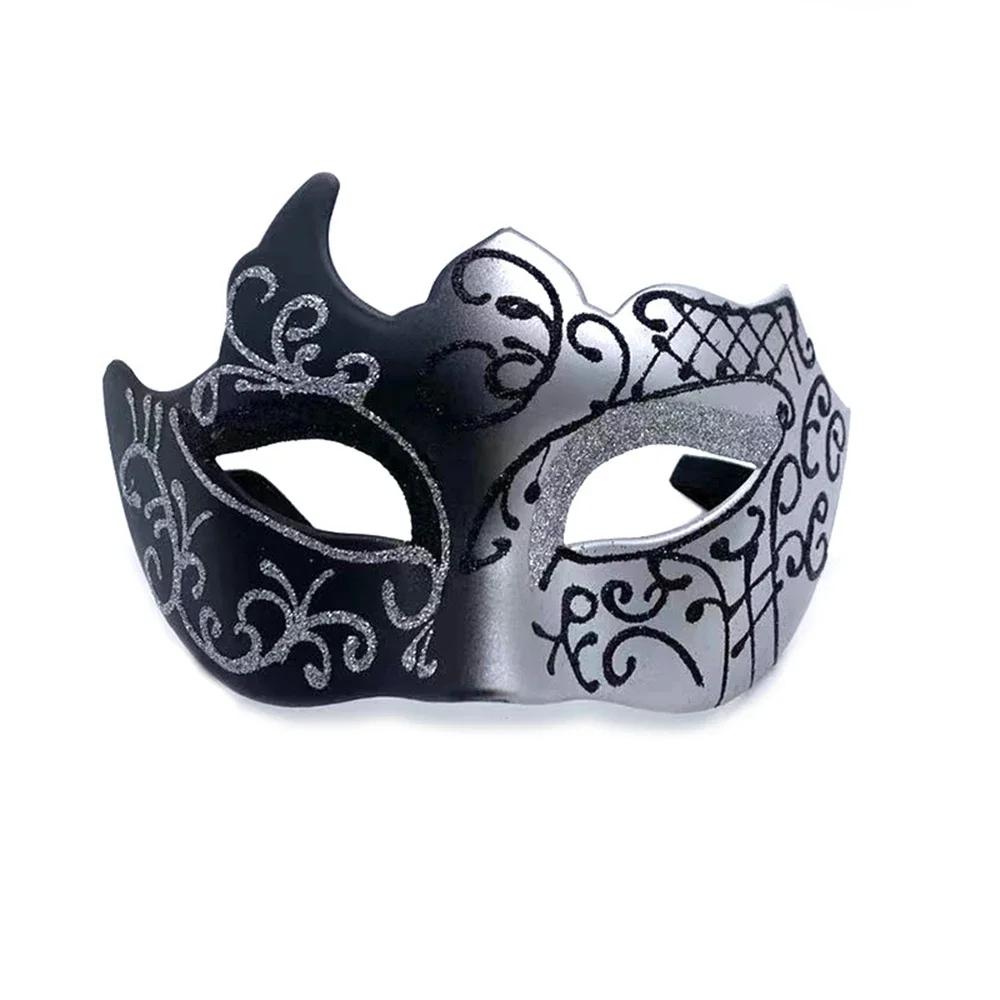 Retro Painted Half Face Masquerade Mask for Women and Men, Venice Mask, Halloween Costume Accessories, Cosplay Party Props
